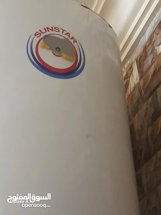 مجموعه اغراض للبيع