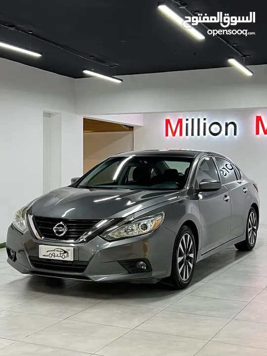 Nissan Altima 2017 SV نيسان التيما