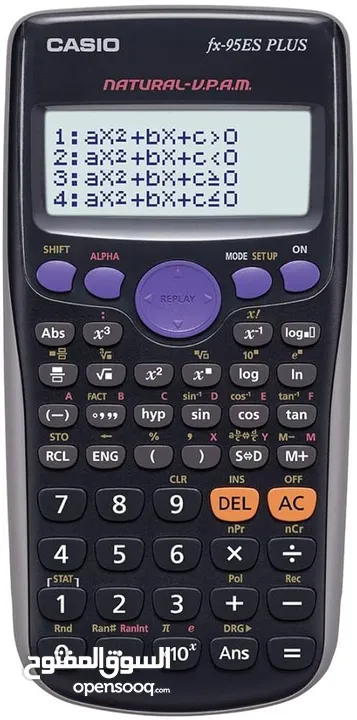 آله Casio fx-95 es plus