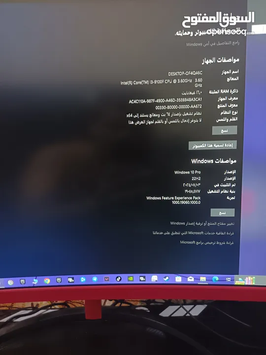 تجميعه الحلام تشغل جميع العاب 2k سبب البيع عدي عمليه اثر اصابه