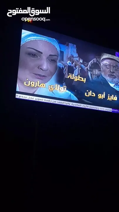 شاشة ال جي