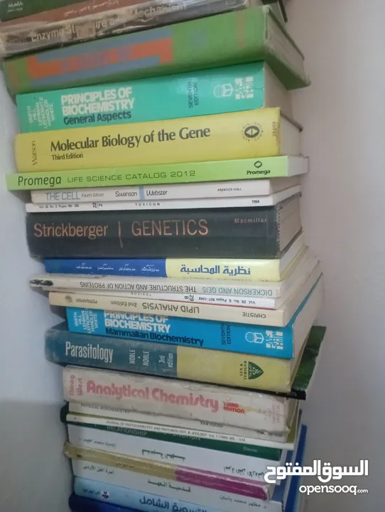 كتب منوعة علمية وأدبية ودينية الكتاب نص دينار وأقل  في كتب ربع دينار توجد كتب ب3 لو مجموعة الكتاب ب2