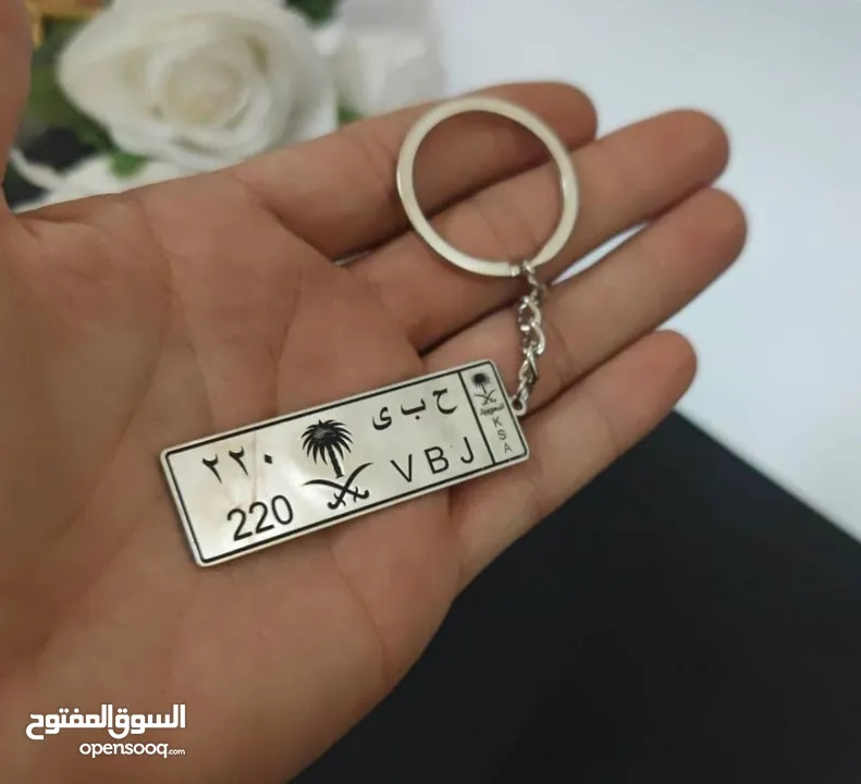 ميداليات مفاتيح بلاسم تصمم حسب الطلب مطلي بذهب او الفضه