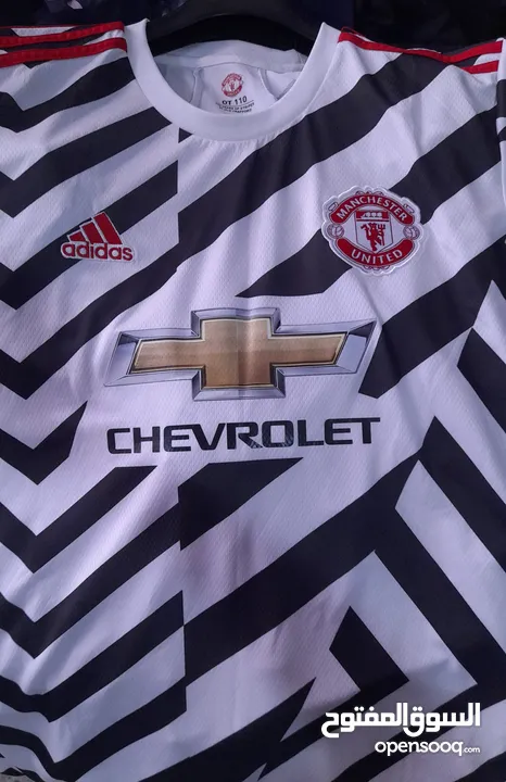 Maillot manchester united 2020/21