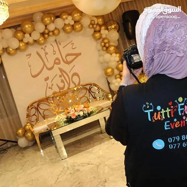 مونتاج حفلات السيدات والأعراس على يد صبايا محترفات
