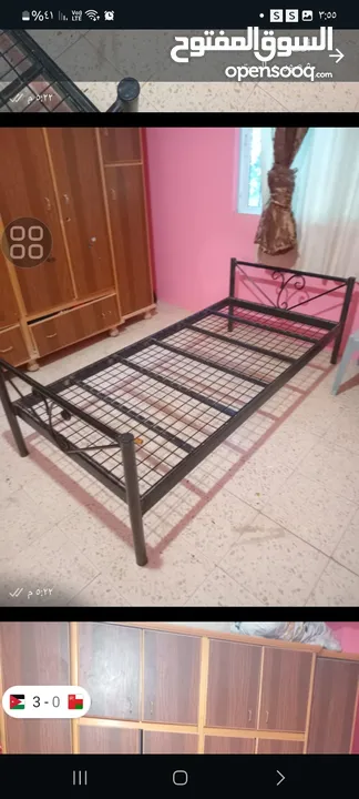 للبيع  .......