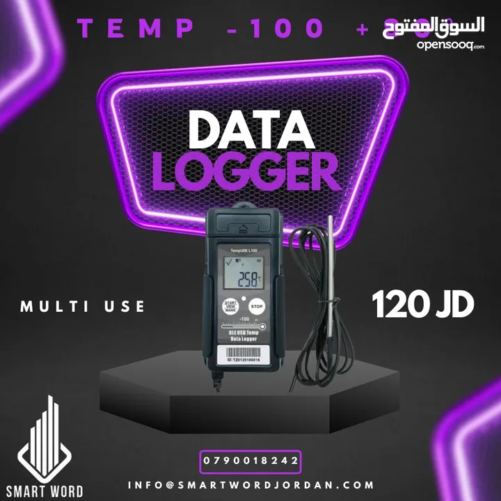 مسجل و مراقب الحرارة data logger