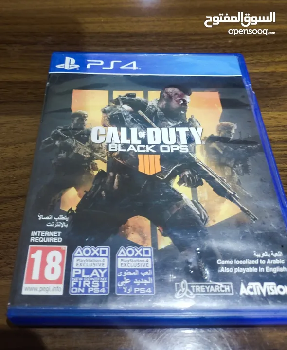 Call of Duty Black Ops III (PS4)