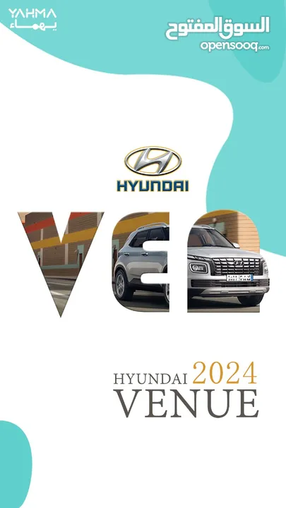 Hyundai Venue 2024 for rent - Free Delivery for Monthly Rental