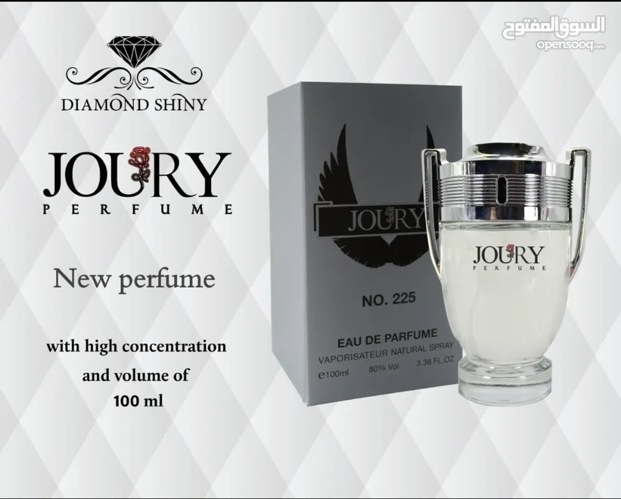 *عرضنا اشتري علبتين عطر وثالثه مجاناً  *مش بس هيك شامل التوصيل كمان*   أقوى عرض في