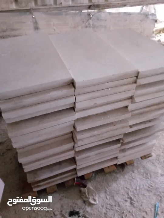 شروة حجر بناء