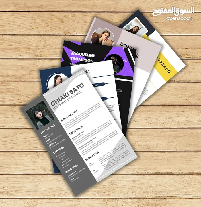 تصميم سيرة ذاتية CV Design