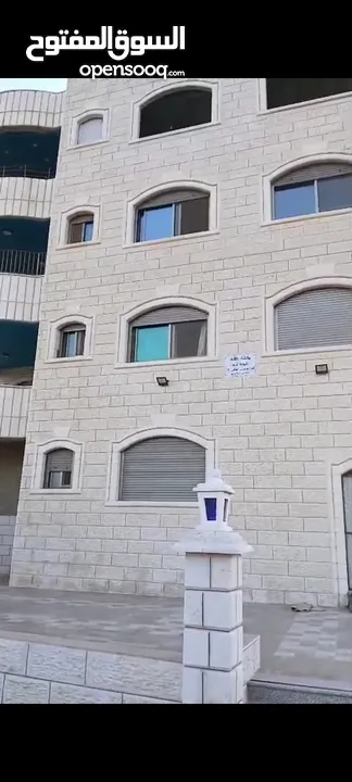 ارض دونم مع عمارة اربع طوابق للبيع