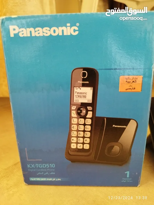 Panasonic Cordless Phone KX-TGD510