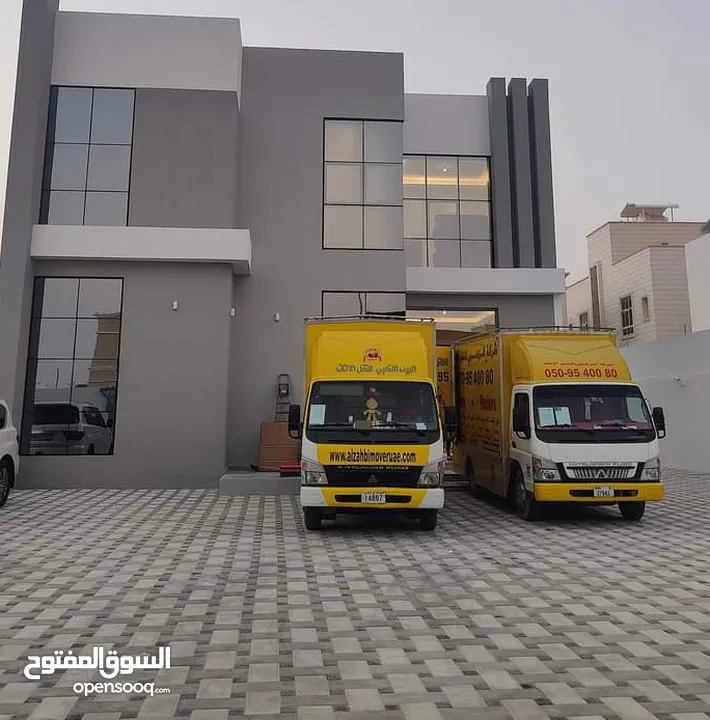نقل اثاث فك تركيب تغليف نجار منازل فيلا مكاتب في كل امارات
