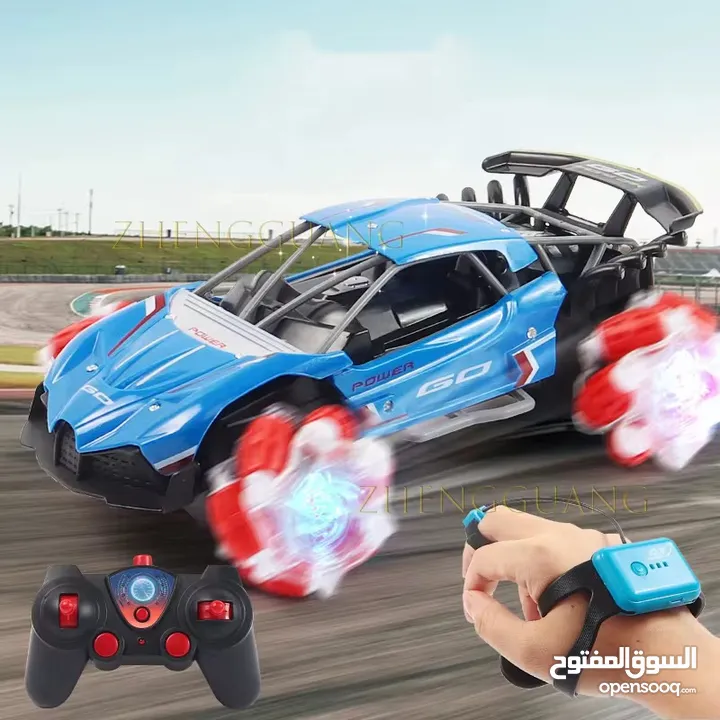 فقط بسعر 25 دينار سيارة تحكم ساعة شحن من island toys الحجم الجامبو بسعر مميز   car watch