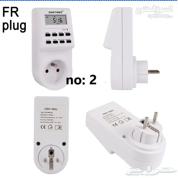 تايمر ذكي واي فاي جميع الأجهزة Timer Switch Y