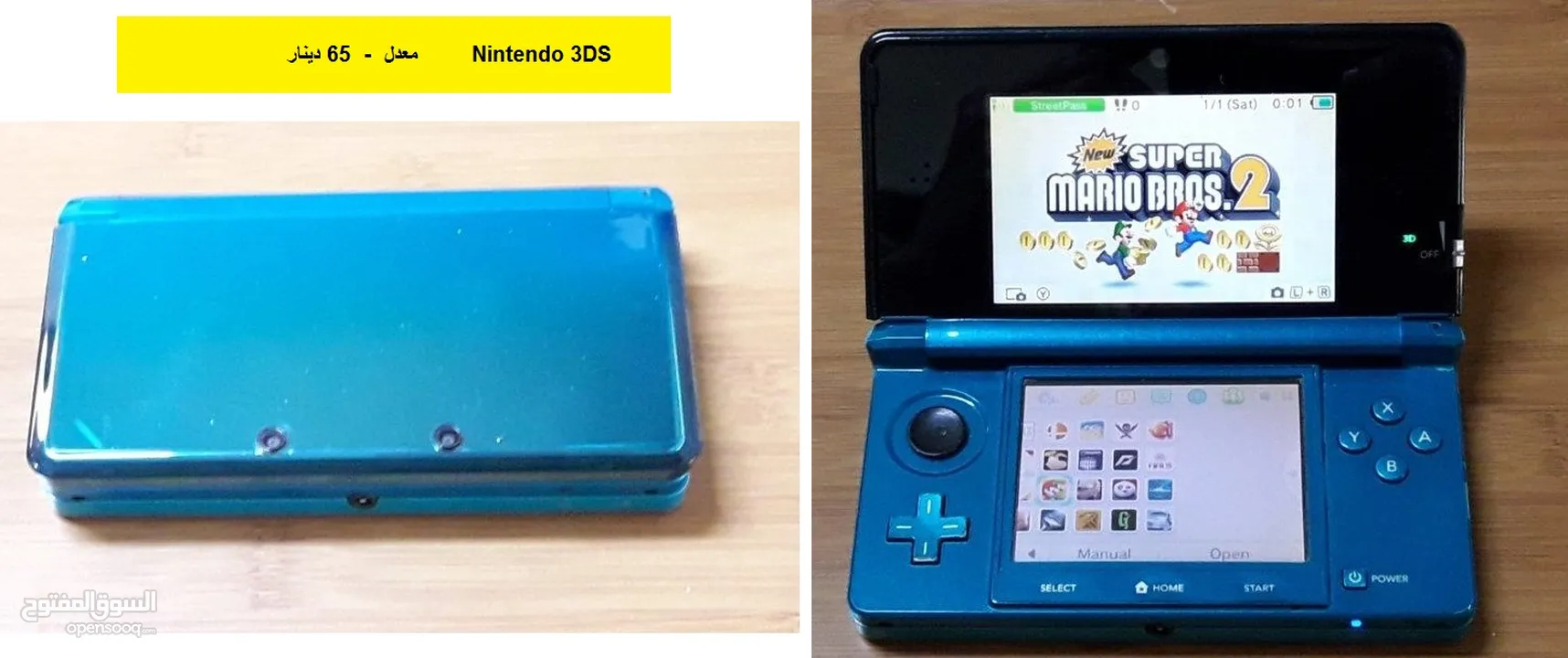 Dreamcast Gamecube اجهزة ناينتندو Nintendo  ds dsi gba ps one ps vita psp