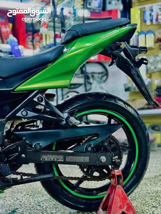 Kawasaki Ninja