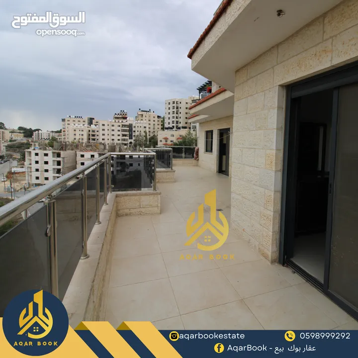 شقة مميزة للبيع في الطيرة