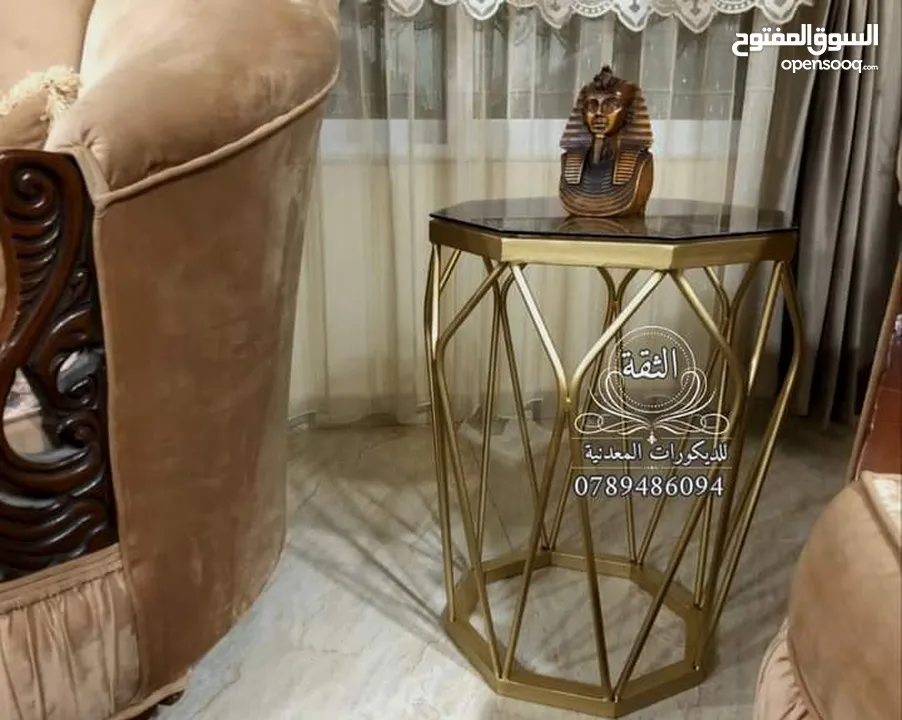الثقة للديكورات المعدنية والخشبية طاولات معدن مودرن و واطقم سرفيس طقم المتداخل فقط 35دينار 078948609