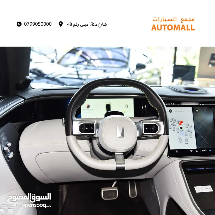 شانجان أفاتار 11 كهربائية بالكامل 2023 Changan AVATR 11 Dual Motor AWD EV