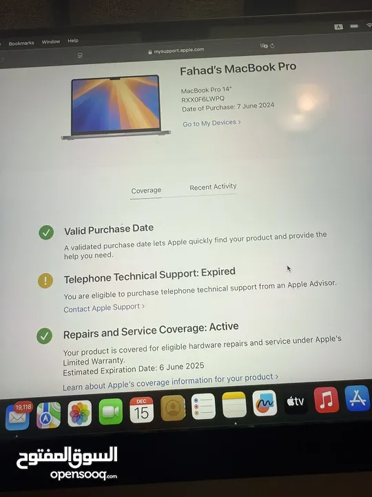 MacBook Pro M3