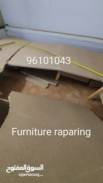 نجار اثاث فك تركيب carpenter furniture repair and fixing and house Shfting furniture