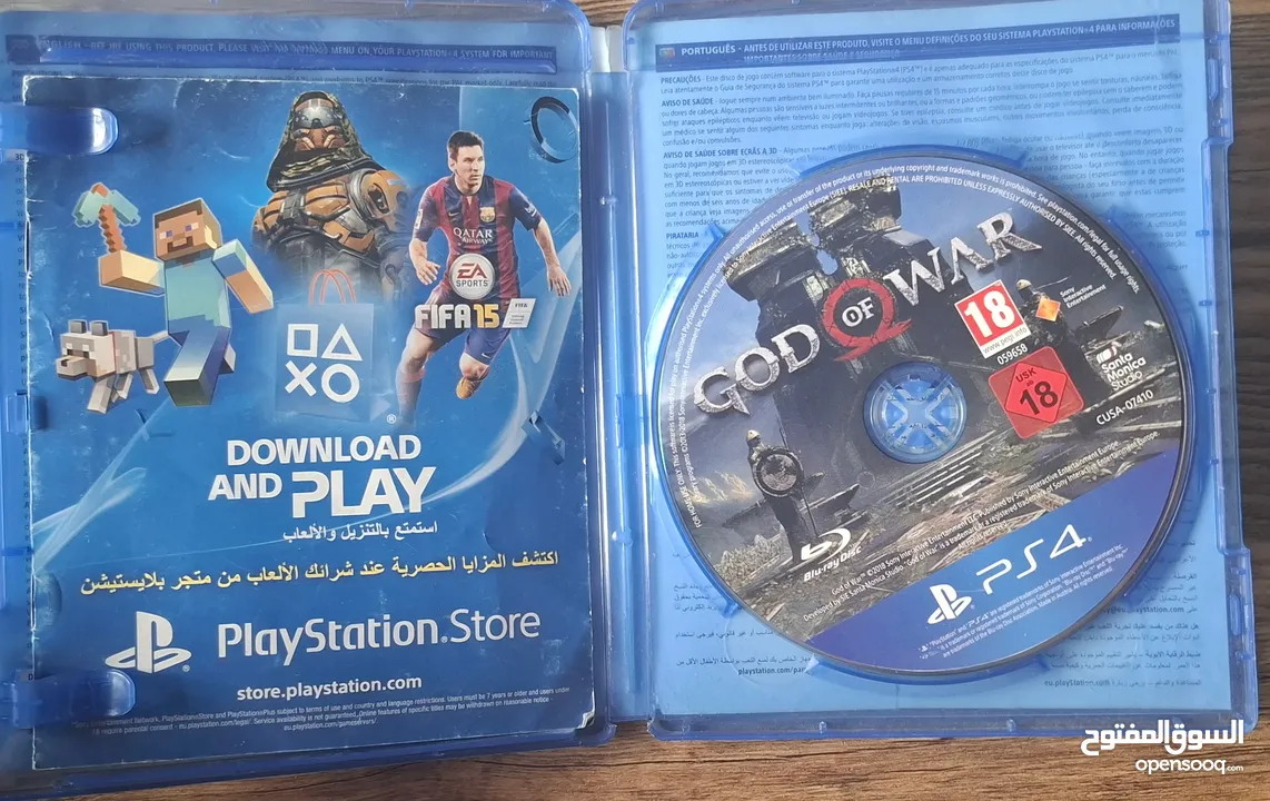 Cd  GOD OF WAR  PS 4 .