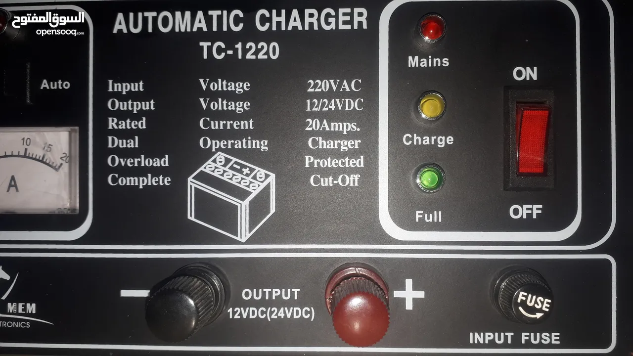 شاحنة اوتوماتیکیة 12v و 24v