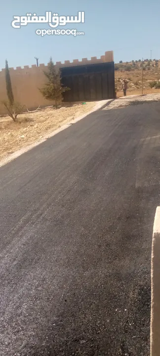 تزفيت ساحات ابو محمد نعمل على عزل اسطح وتزفيت ساحات وفتح شوارع