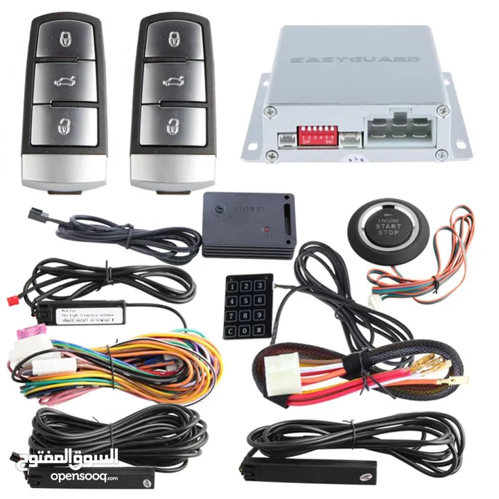 بصمة مع تشغيل عن بعد PUSH BUTTON SMART START