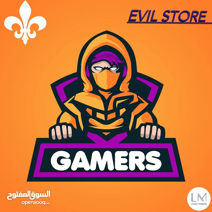 إيڤل إستور لشحن الألعاب إقرأ الوصف.   Evil Store Toy Shipping Read the description.