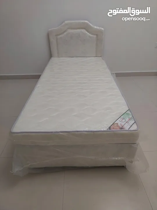 سرير طبي جاهز بأقل من سعر السوق