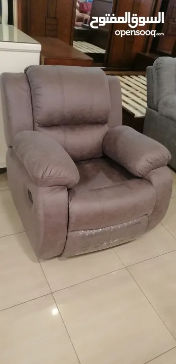 ريكلاينر هزاز و دوار و و Recliner Chair lazy boy ليزي بوي
