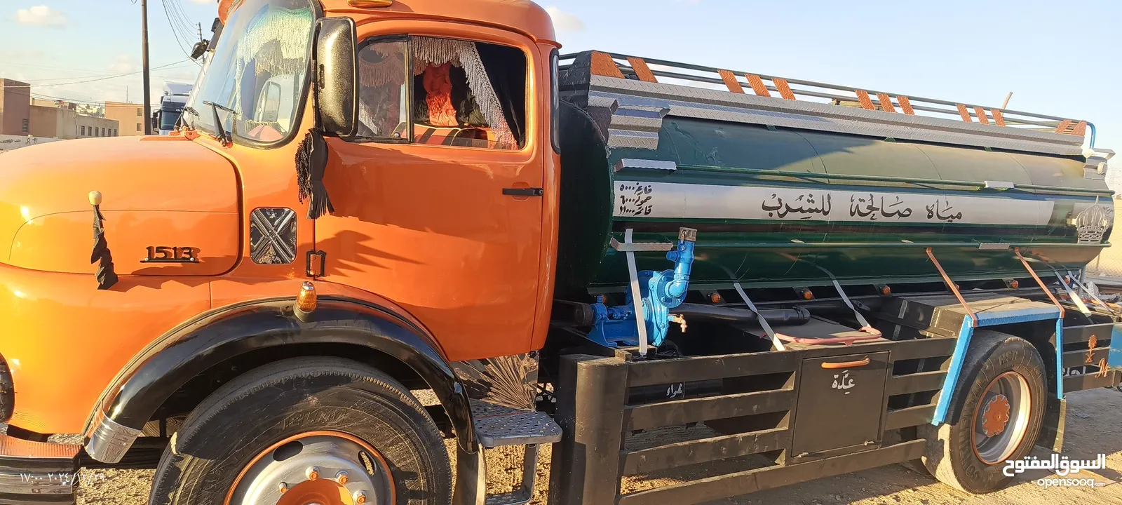 تنك افطس محير 1513