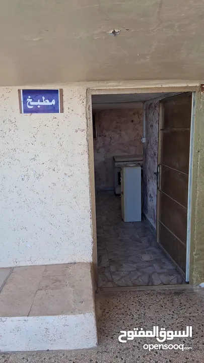 شاليه ومزرعة هاجر