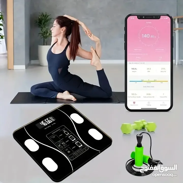 Smart & Digital Body Weight Scale