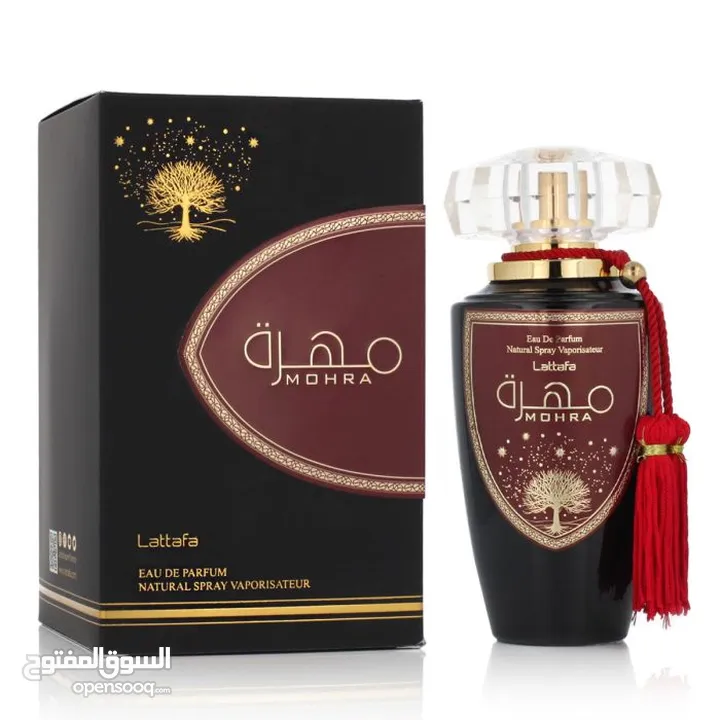 عطر مهرة من شركة لطافة