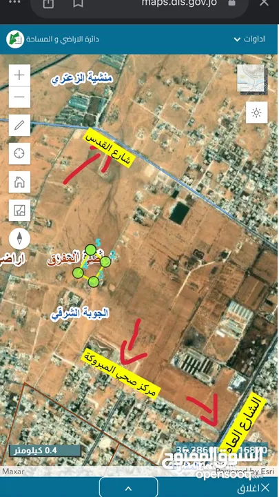 قطعة ارض استثمارية بأجمل مناطق الخالدية  خلف منتزه المبروكة - اجمل الأحياء مستقبل استثماري