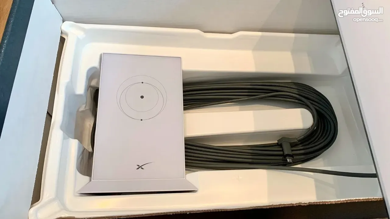 Starlink v2 internet non active New available