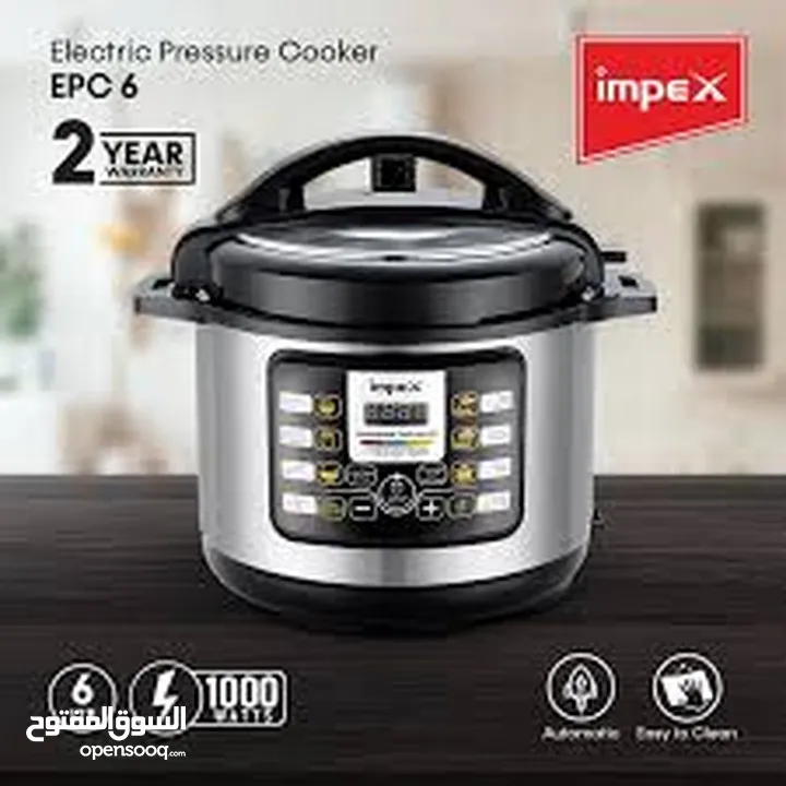 impex electric prussure cooker