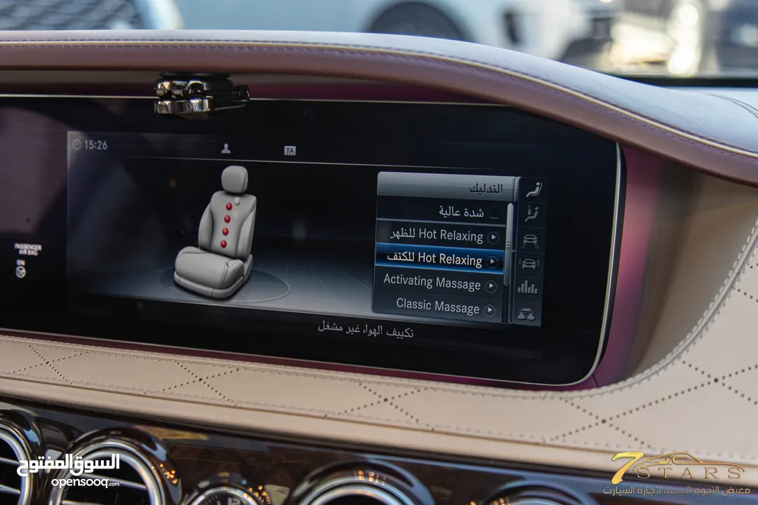 Mercedes S320 2019 Amg kit   السيارة وارد الشركة و قطعت مسافة 68,000 كيلو متر فقط