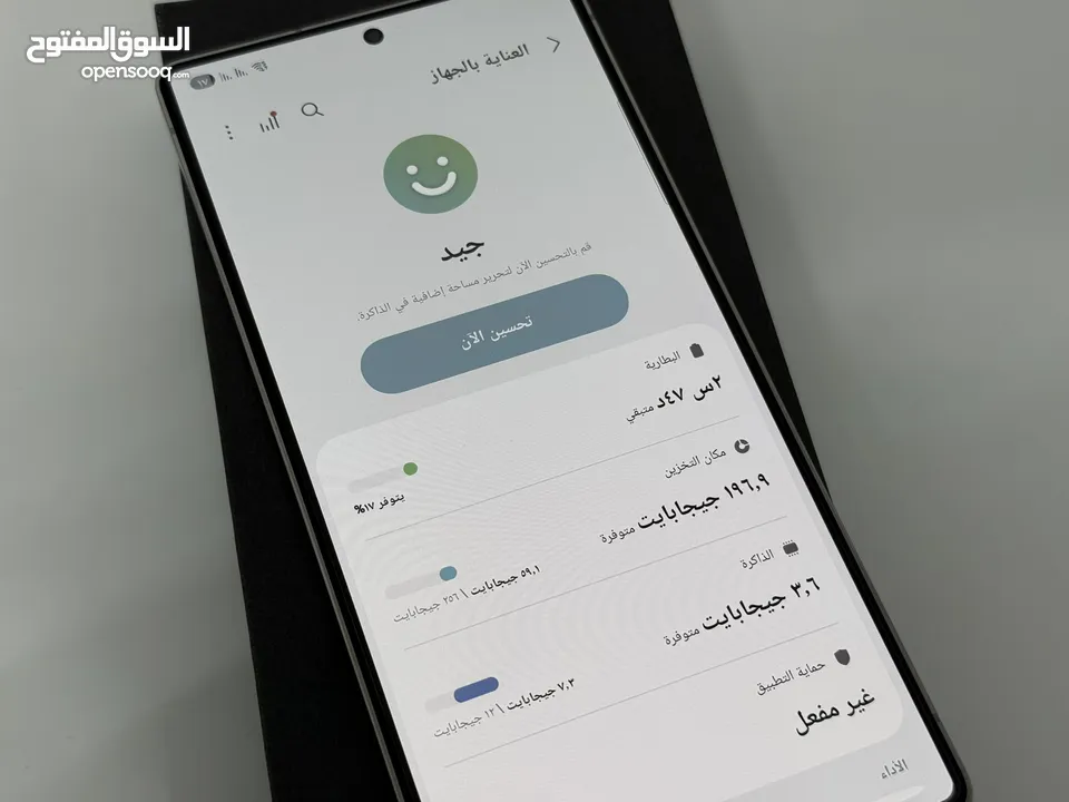 Samsung Galaxy S25 Ultra استخدام أيام مع كفر الشركة بحالة الشركة