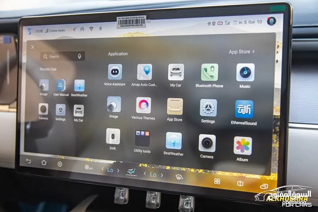 Byd Song L 2023  كهربائية بالكامل  Full electric