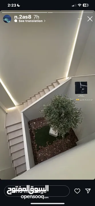 محل تجاري للبيع خلو