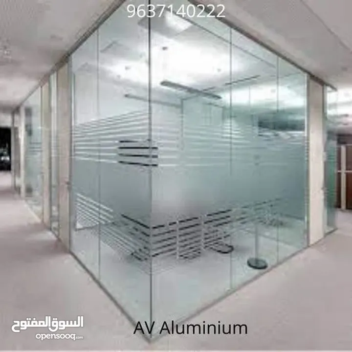 galss aluminium