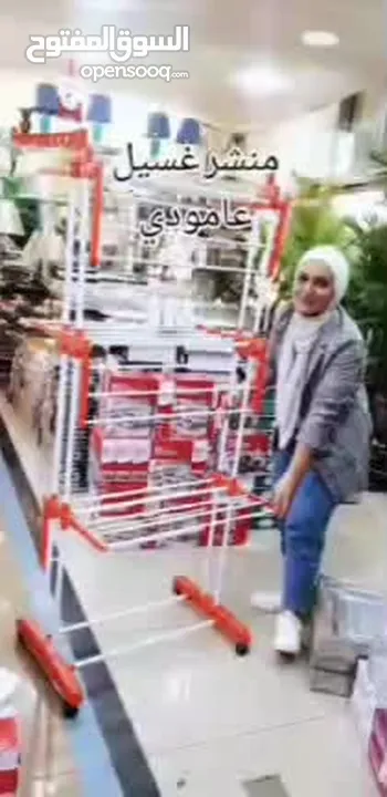 ستاند التجفيف العملاق – الحل الذكي لكل بيت عصري!   ما عاد الغسيل ياخد كل المساحة!