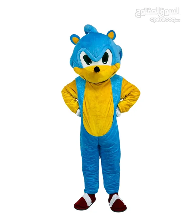 شخصيه تنكريه للببع