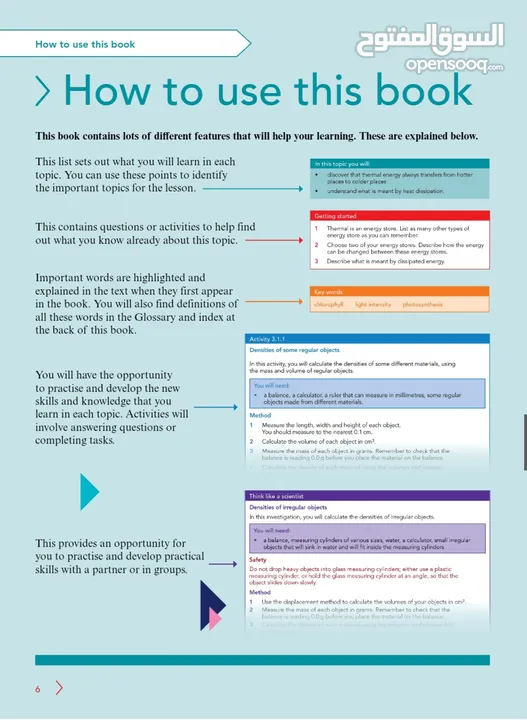 Cambridge Lower-Science Grade 9 Book and Workbook. 40 OMR